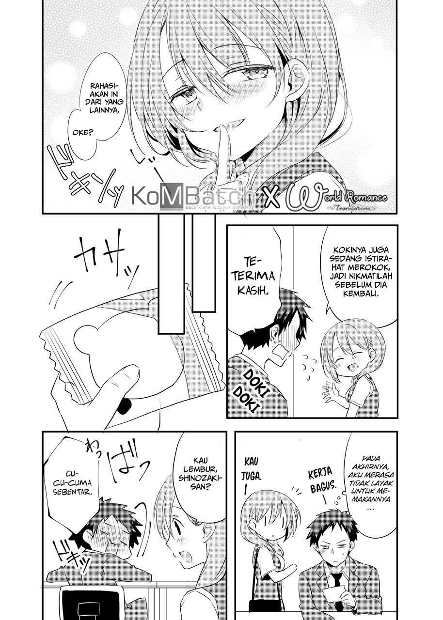 My Company’s Small Senpai (Pre-Serialization) Chapter 02 Gambar 4
